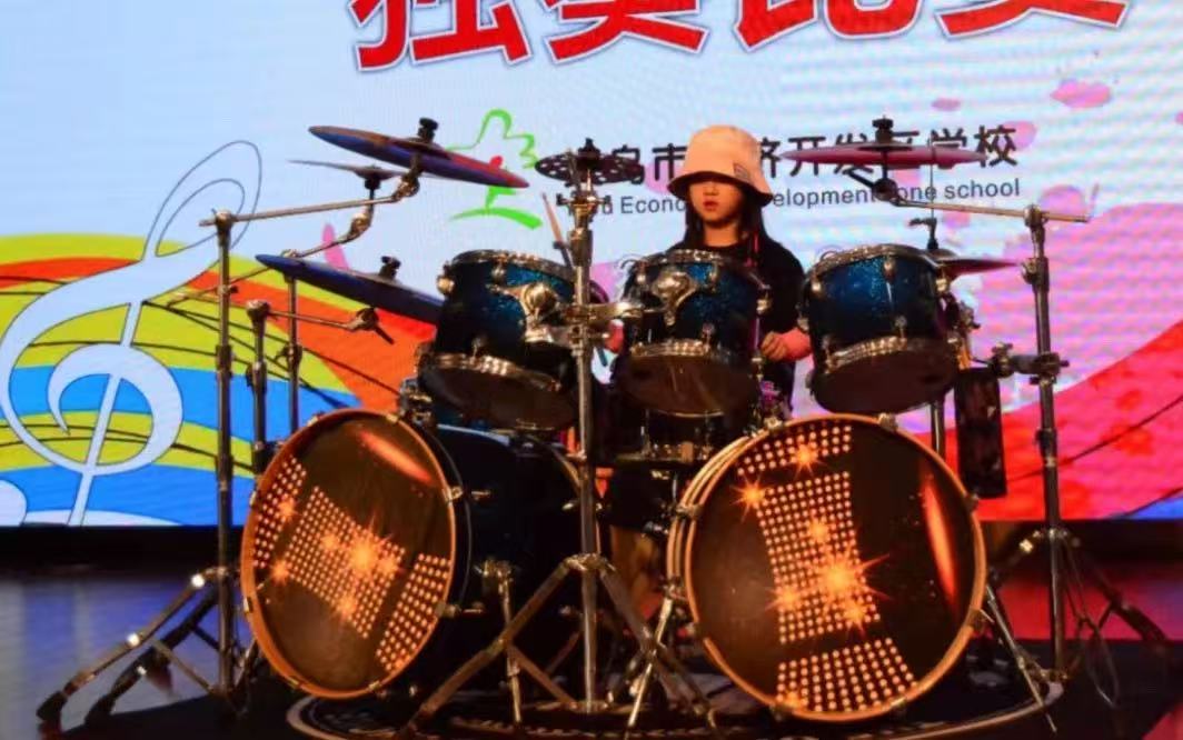 義烏學生的架子鼓校園演出